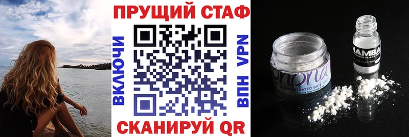 Где продают наркотики Саров Гашиш  Марихуана  Псилоцибиновые грибы  Меф 