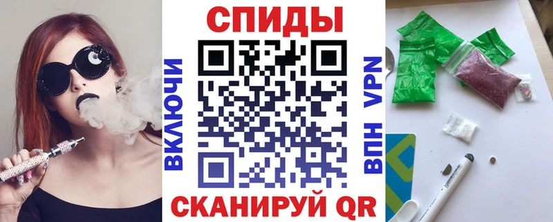 Бутират Butirat  Саров 