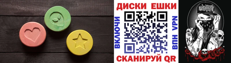 Экстази TESLA  Саров 