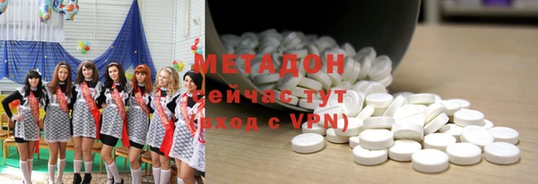 MESCALINE Алексин