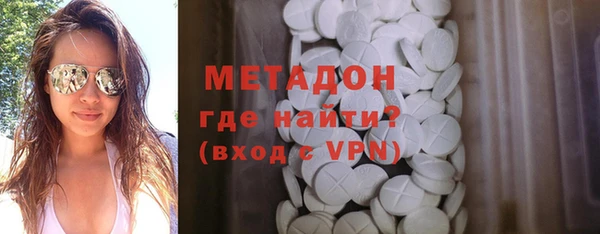 кристаллы Алзамай