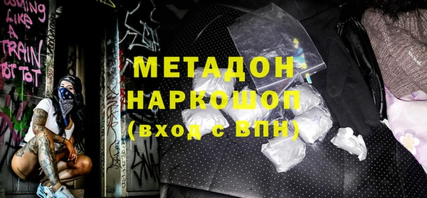 MESCALINE Алексин