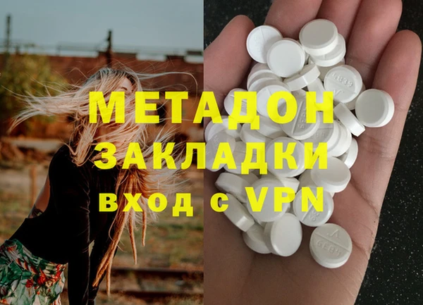 MESCALINE Алексеевка
