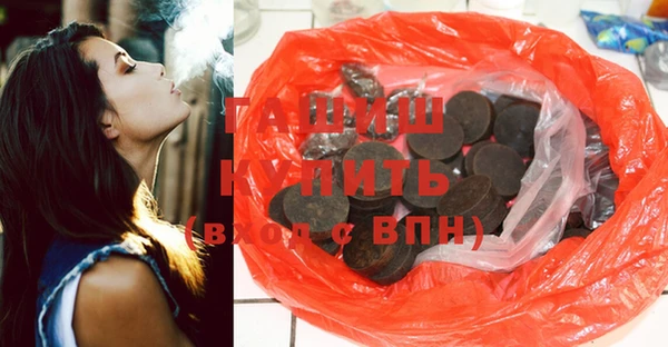 MESCALINE Алексин