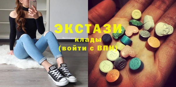 MESCALINE Алексин