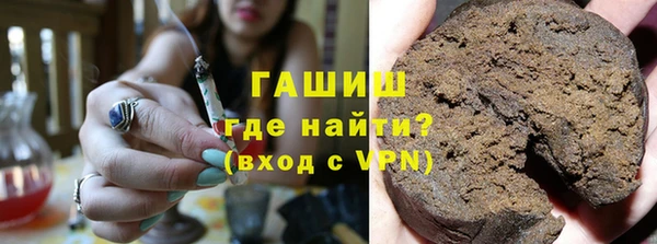 MESCALINE Алексеевка