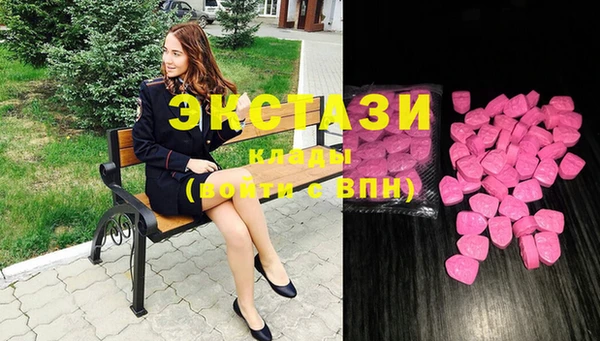 MESCALINE Алексин