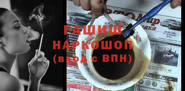 MESCALINE Алексеевка